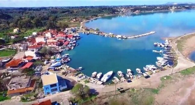 Δυτική Αχαΐα: Εκδόθηκε το βιβλίο με θέμα της Αλυκές