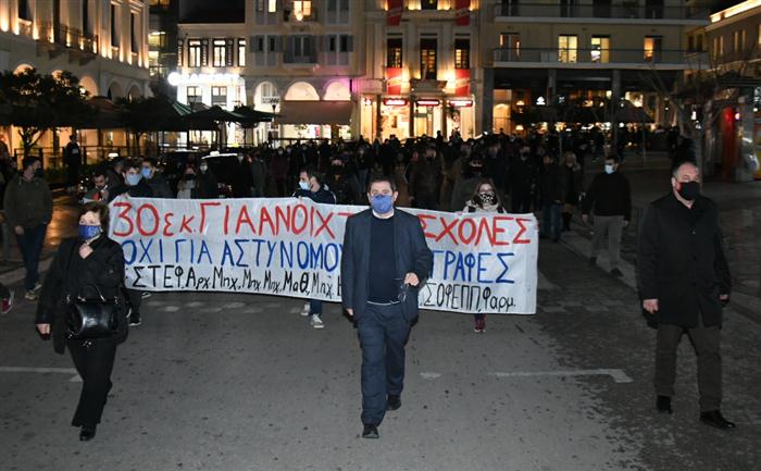 Πάτρα: Ο Κ. Πελετίδης στο συλλαλητήριο ενάντια στο νέο νομοσχέδιο