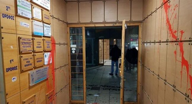 Θεσσαλονίκη: Επίθεση αναρχικών σε πολυκατοικία που μένει δικαστικός