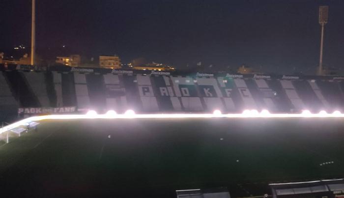 Επεσε το ρεύμα στο γήπεδο της Τούμπας!