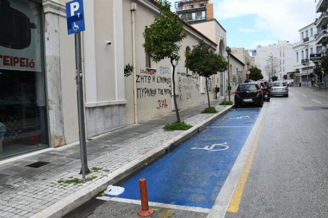 Πάτρα: Από σήμερα η λειτουργία του γραφείου ΑμεΑ του ΚΟΔΗΠ