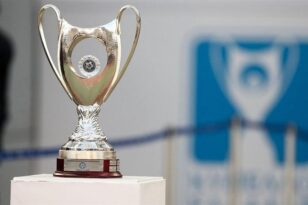 Κύπελλο: Το διήμερο 3-4 Φεβρουαρίου οι αγώνες ρεβάνς της διοργάνωσης