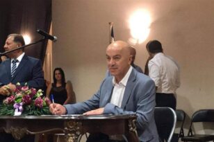 Αίγιο: Η πόλη δεν ξεχνά τους ευεργέτες της - Συνεργασία Βαρδάκη - Καλογερόπουλου