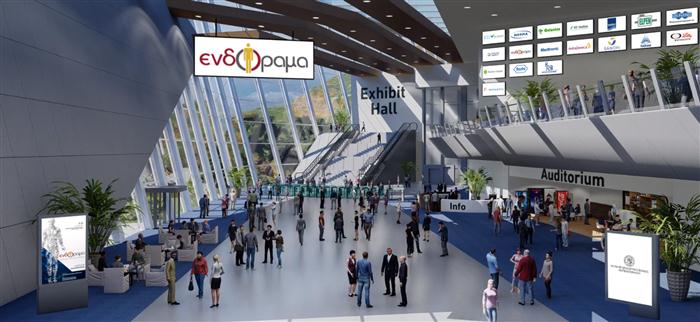 Το διαδικτυακό ΕΝΔΟΡΑΜΑ ξεκινά - Σπουδαίοι καθηγητές στο πρόγραμμα