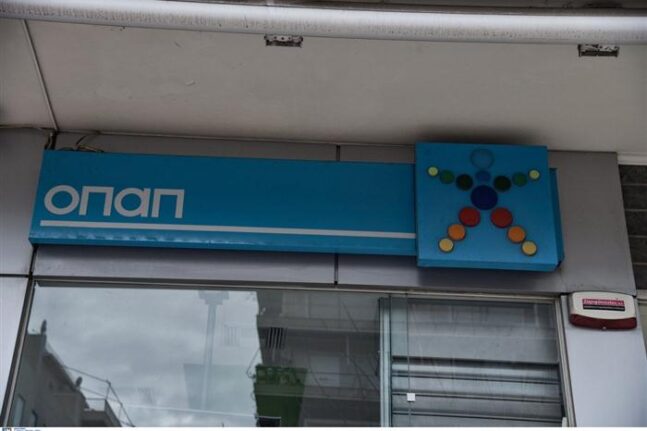 Ανοίγουν τα πρακτορεία ΟΠΑΠ, οι κανόνες λειτουργίας