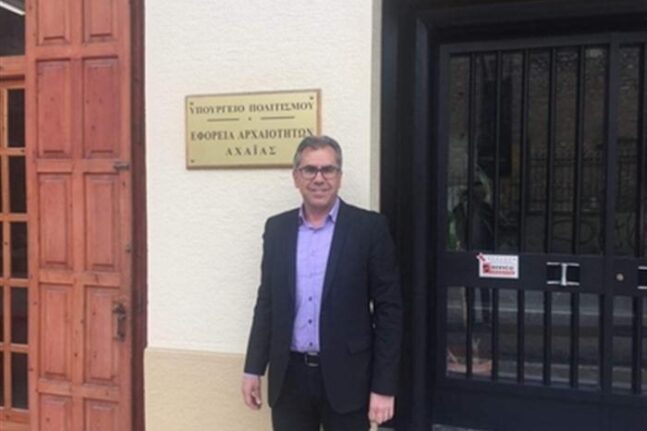 Ερύμανθος: Λεύκωμα, δράσεις, εκδηλώσεις για το '21