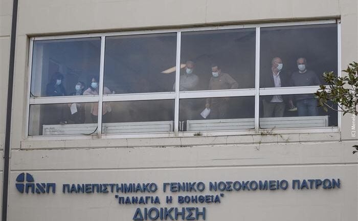 Πάτρα: Διάσταση για εννέα θέσεις του ΠΓΝΠ - Αποτελούν μήλο της έριδος