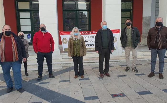 Συμμετοχή της Ώρας Πατρών στις σημερινές κινητοποιήσεις