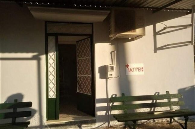 Δυτική Αχαΐα: Ανακατασκευή του ιατρείου στην Περιστέρα