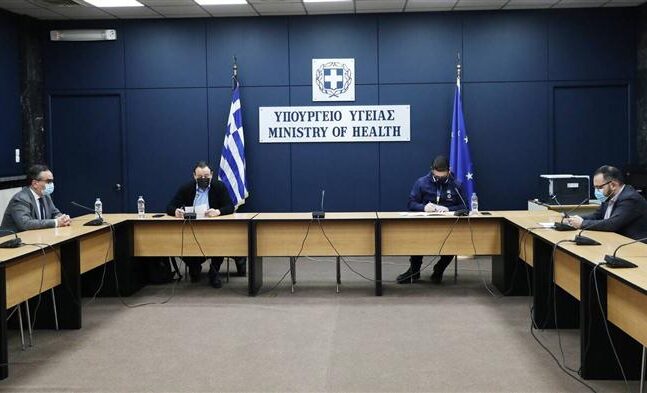 Νέα καθυστέρηση στην ενημέρωση για την πανδημία και τα μέτρα