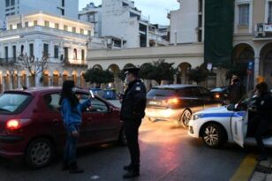 Απαγόρευση κυκλοφορίας: Τι πρόστιμο επιβάλλεται στους παραβάτες