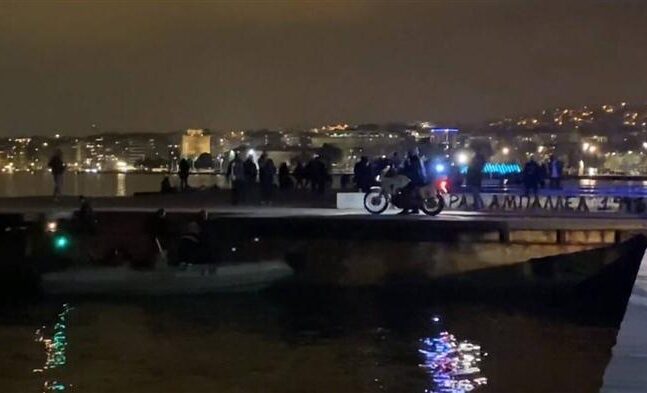 Θεσσαλονίκη: Εντοπίστηκε πτώμα στο Θερμαϊκό Κόλπο