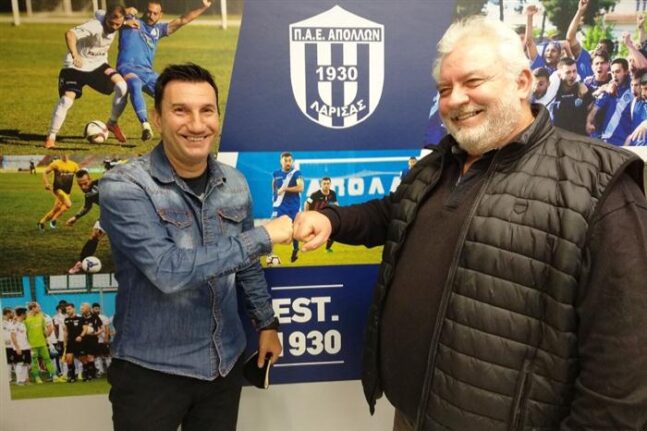 Απόλλων Λάρισας: Νέος προπονητής ο Κ. Φραντζέσκος!