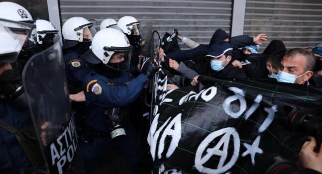 Επεισόδια και χημικά σε συγκέντρωση για τον Κουφοντίνα