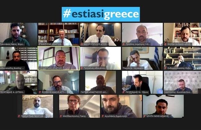 Η Estiasi Greece με το οικονομικό επιτελείο της κυβέρνησης