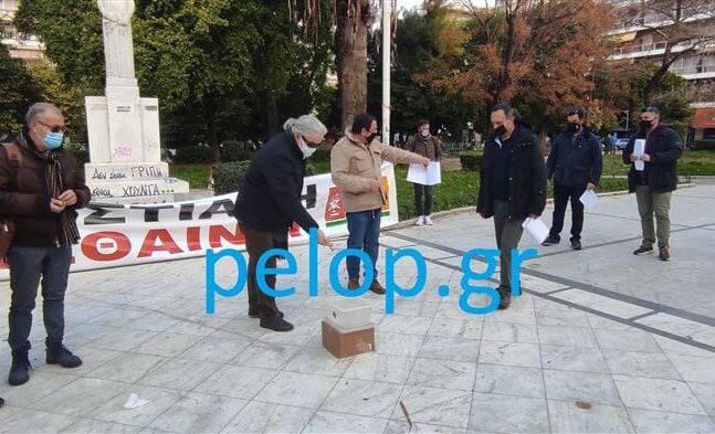 Πάτρα: Παρέδωσαν τα κλειδιά συμβολικά οι καταστηματάρχες της Εστίασης