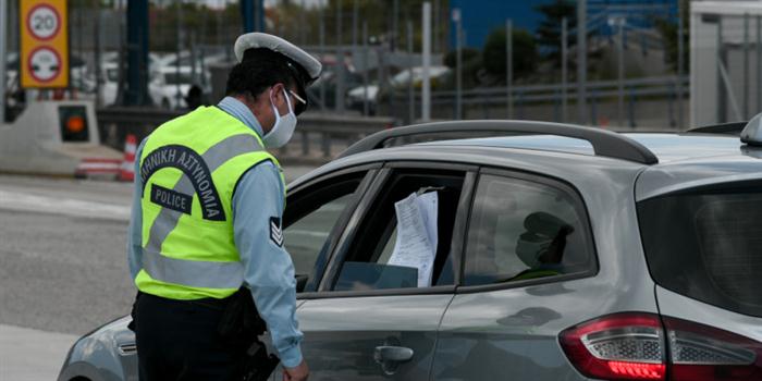 Lockdown: Πρόστιμα 473.000 ευρώ και 4 συλλήψεις την Τρίτη