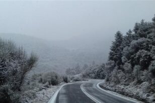 Καιρός