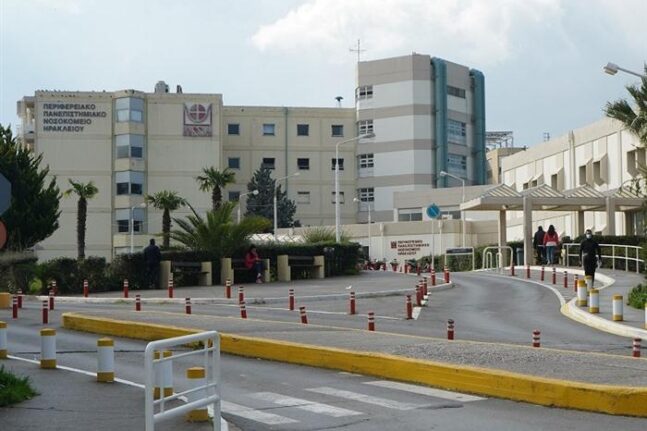 Κρήτη -διοικητής ΠΑΓΝΗ: Εξαιρετικά κρίσιμη η κατάσταση της 44χρονης