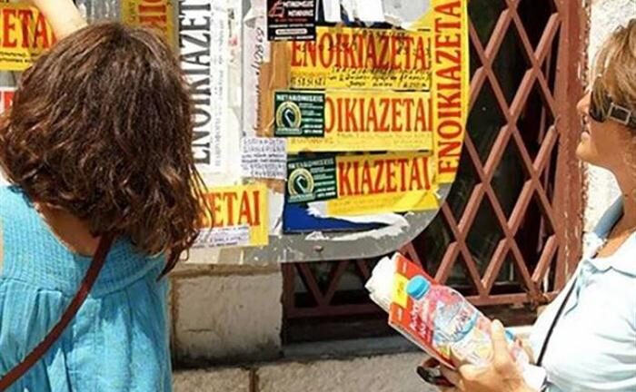 Πάτρα: Η πιο κατάλληλη ώρα για ενοικίαση - Τι λένε μεσίτες στην "Π"