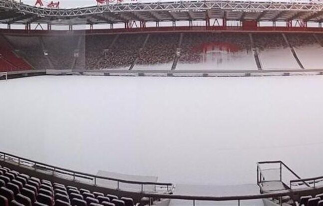 Αναβλήθηκε το Απόλλων Σμύρνης - Λαμία
