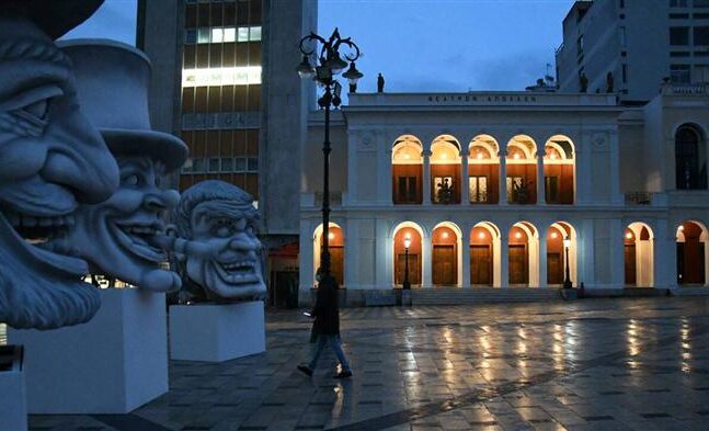 Σε ποιες περιοχές βρέθηκαν τα 79 νέα κρούσματα στην Αχαΐα