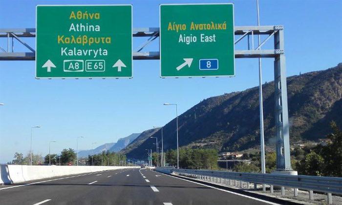 Αιγιάλεια: «Εκδρομή» για εμβόλια τώρα και στα Καλάβρυτα