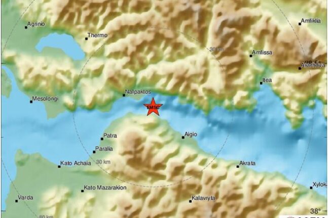 Πάτρα: Σεισμός 5 Ρίχτερ στον Κορινθιακό κόλπο - Στην ίδια περιοχή που είχε διεγερθεί
