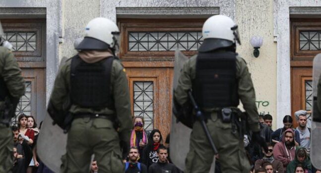 Αστυνομία Πανεπιστημίων: Προσλαμβάνονται 1.030 ειδικοί φρουροί χωρίς όπλα