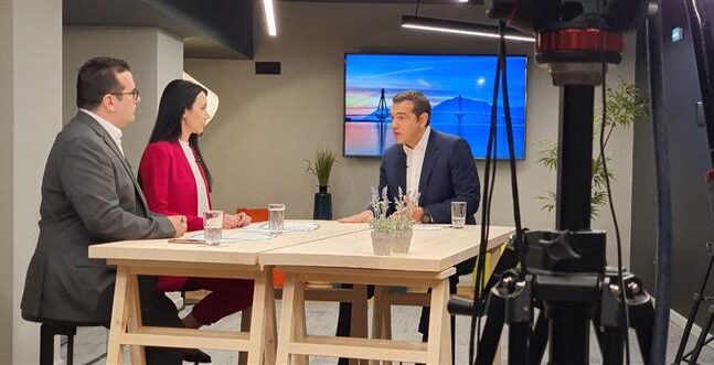 Στο ΙΟΝΙΑΝ TV και σε άλλα τρία περιφερειακά κανάλια, διακαναλική συνέντευξη Αλέξη Τσίπρα