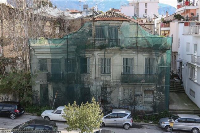 ΥΠΕΝ: Σχεδιασμός για τη διάσωση των διατηρητέων κτιρίων