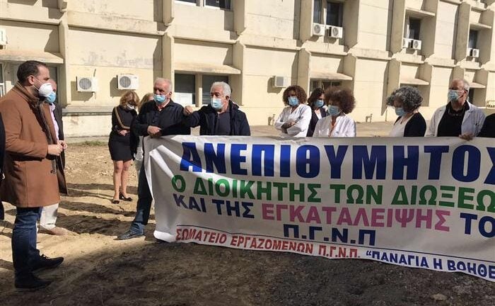 Εμμένουν στις θέσεις τους οι εργαζόμενοι