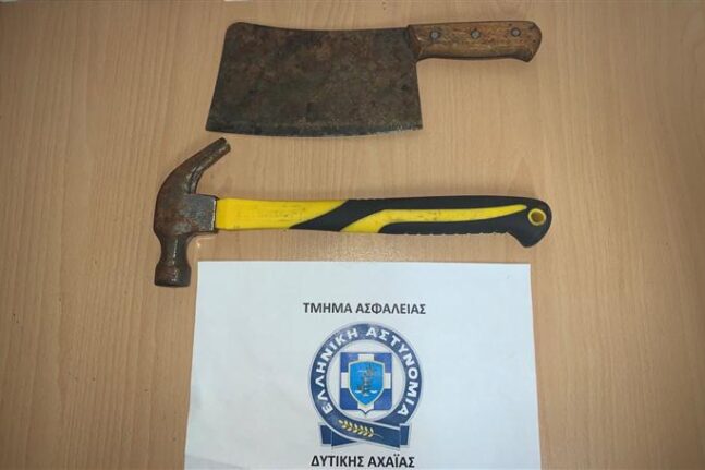 Δυτική Αχαΐα: Τον λήστεψαν με μπαλτά και σφυρί