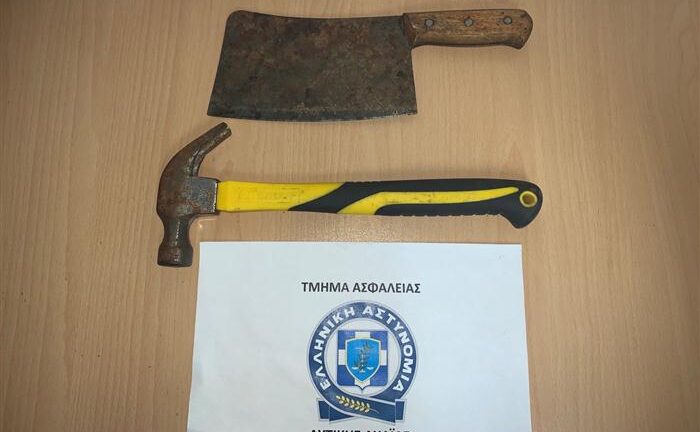 Δυτική Αχαΐα: Τον λήστεψαν με μπαλτά και σφυρί