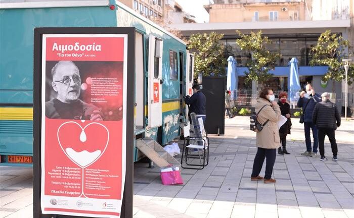 Πάτρα: Ολοκληρώθηκε η αιμοδοσία στη μνήμη του Θάνου Μικρούτσικου
