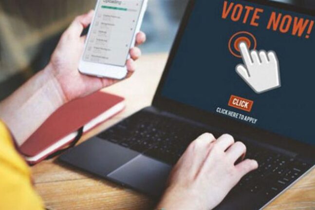 Ψηφιακή Κάλπη Ζευς: Ολα όσα πρέπει να γνωρίζετε