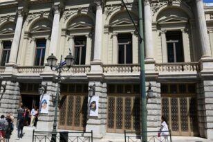 Ανακοίνωση Εθνικού Θεάτρου: Ουδέποτε ο Λιγνάδης είχε διδακτική οργανωτική εμπλοκή