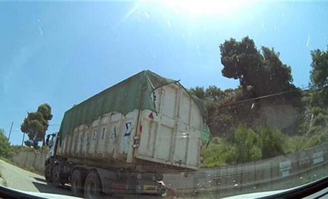 Δίνουν «Παπανικολού», παίρνουν «Φλόκα»!
