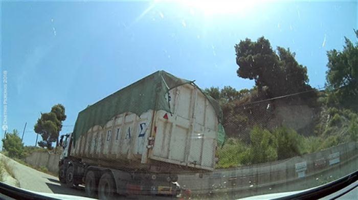Δίνουν «Παπανικολού», παίρνουν «Φλόκα»!
