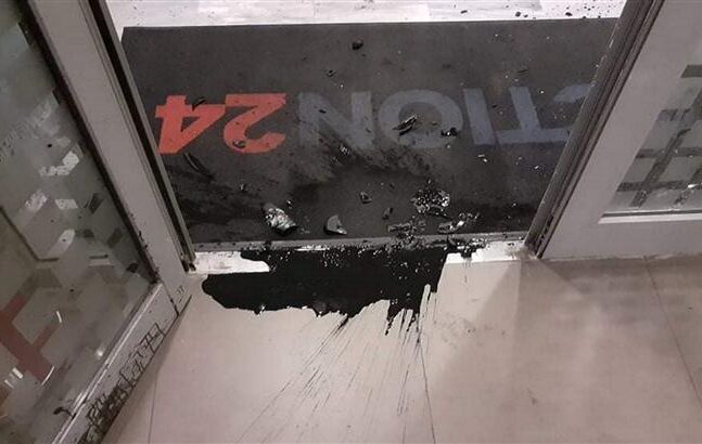 Επίθεση με μολότοφ στο Action 24 για τον Κουφοντίνα