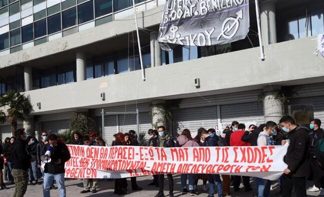 Θεσσαλονίκη: Υπό κατάληψη για τρίτη μέρα το κτίριο διοίκησης του ΑΠΘ