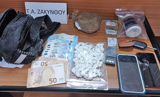 Ζάκυνθος: Έκρυβαν κοκαΐνη κάτω από πέτρες και πευκοβελόνες