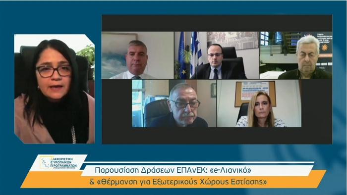 Δυτική Ελλάδα: Ρευστότητα μισού δισ. σε 35.000 επιχειρήσεις