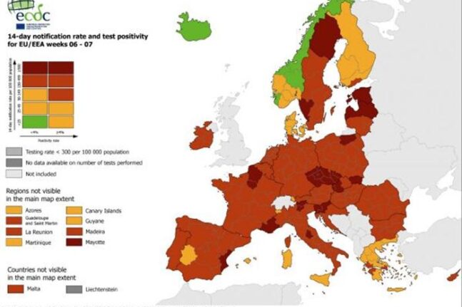 Χάρτης ECDC: Παραμένει «πορτοκαλί» το μεγαλύτερο μέρος της Ελλάδας