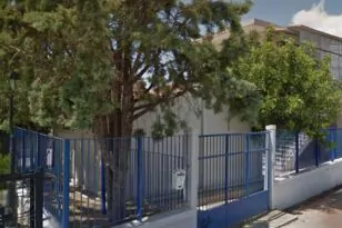Εκπαιδευτήρια Αναγέννηση