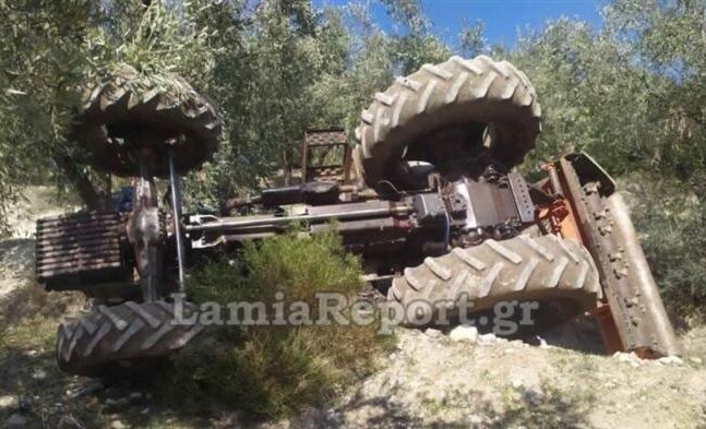 Θρήνος στην Αταλάντη: Τρακτέρ καταπλάκωσε ζευγάρι