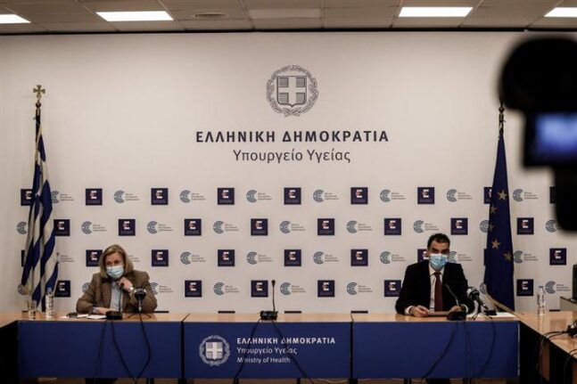 Δείτε την ενημέρωση από το υπουργείο Υγείας για την πορεία των εμβολιασμών