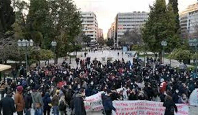 Νέα συγκέντρωση υπέρ Κουφοντίνα στην πλατεία Συντάγματος