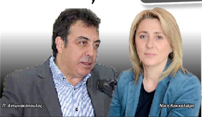 Ηλεία - Πανεπιστήμιο: Καλούν Μπούρα, με ψηφοφορία και κλείσιμο πόλης!