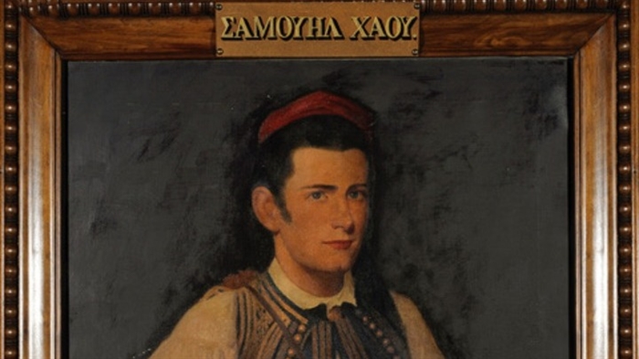 Έκθεση για τον αμερικανικό φιλελληνισμό του '21 Έκθεση για τον αμερικανικό φιλελληνισμό του '21